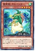card_6809_series_15644_rarity_1_