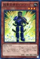 card_6814_