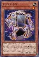 card_6821_
