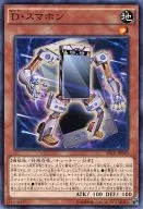 card_6821