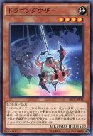 card_6824