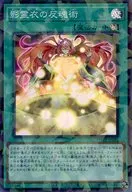 card_6826