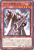 card_821