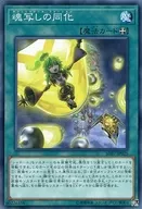 card_6828