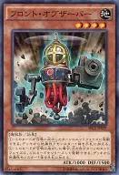 card_6831