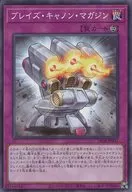 card_6832
