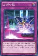 card_6833