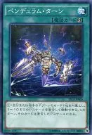 card_6835