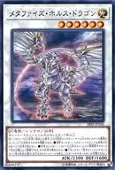card_6839