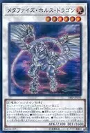 card_6839