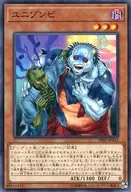 card_6840
