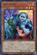 card_6840
