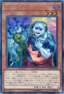 card_6840