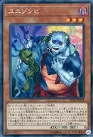 card_6840