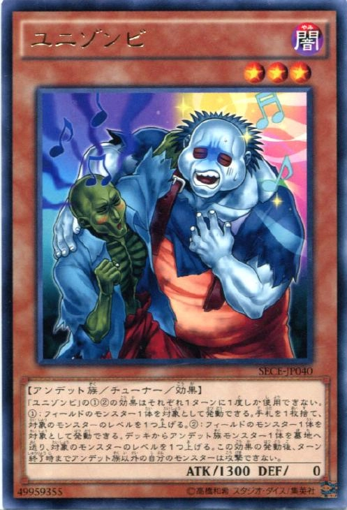 card_6840