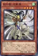 card_6841_
