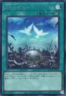card_6846