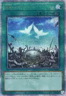card_6846