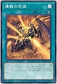 card_6850_