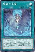 card_6851_