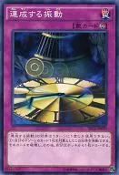 card_6852