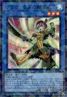 card_6855_series_701_rarity_183_
