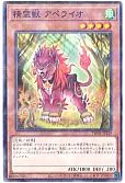card_6857