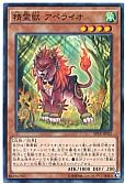card_6857_series_15891_rarity_1_