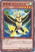 card_6858_