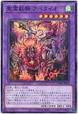 card_6859_