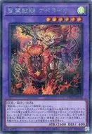 card_6859