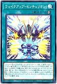 card_825
