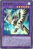 card_6860_series_1880_rarity_7_