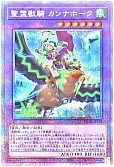 card_6860