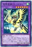 card_6860_series_11205_rarity_62_