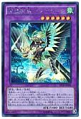 card_6860_series_15891_rarity_5_