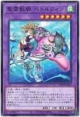 card_6861_