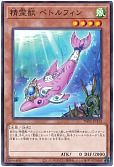 card_6862_