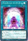 card_826