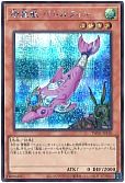 card_6862