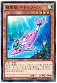 card_6862_series_15891_rarity_1_