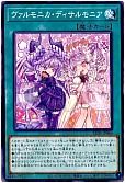 card_827