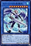card_6864