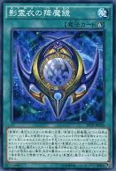 card_6865_series_15891_rarity_1_
