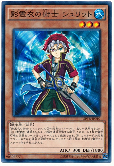 card_6866_series_15891_rarity_1_