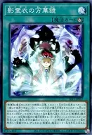 card_6869