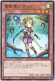 card_6880_