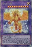 card_829_series_1581_rarity_408_