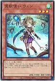 card_6880_series_1880_rarity_183_