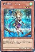 card_6880